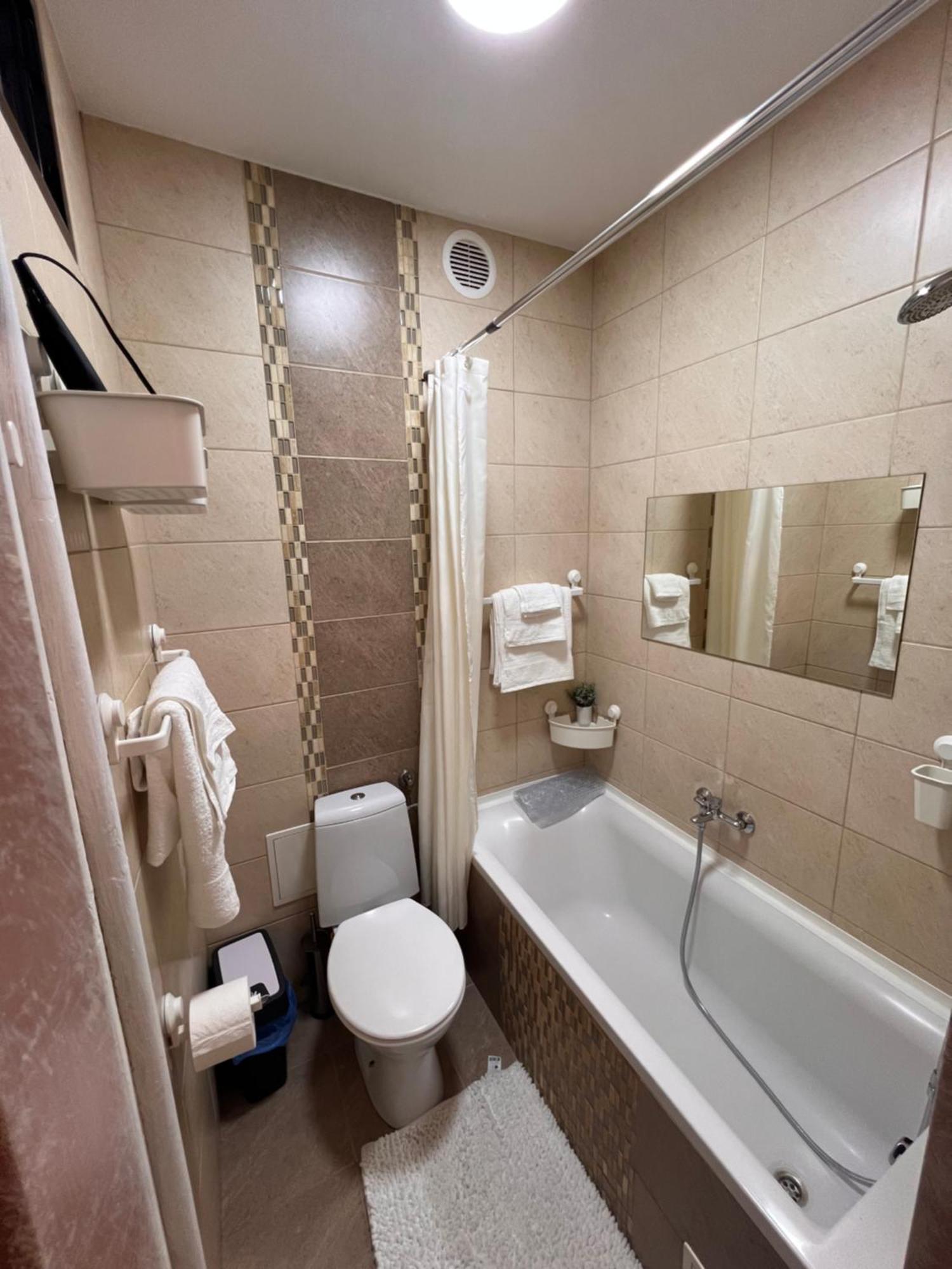 Apartament Paprotka Skarżysko-Kamienna Kültér fotó